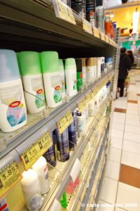 cosmetici_testati12