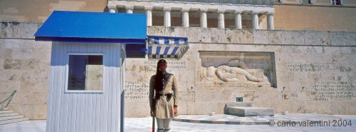 atene20_515