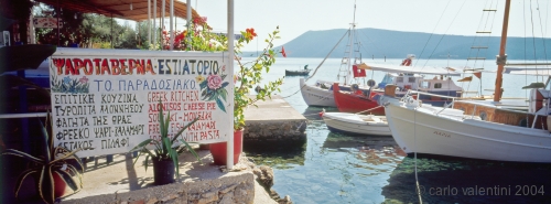 alonnisos59_517