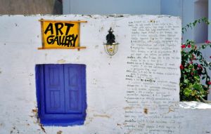 koufonissi35_235