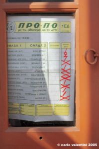 mikonos689_35