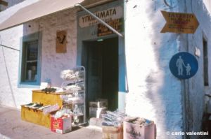 patmos1220_43