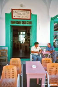 patmos1220_46