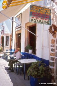 patmos1220_49