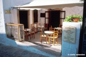 patmos1221_38