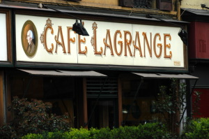 to_caffe_lagrange_030328