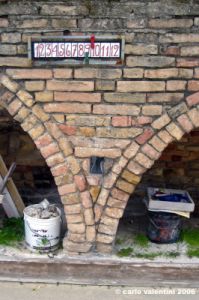 recanati005_061021.jpg
