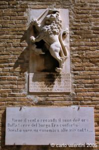 recanati6