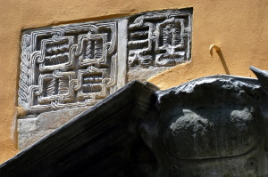 lucca017