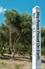 gozo_ggantija021