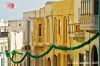 gozo_ghajnsielem07