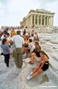 atene1230_15