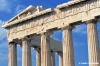 atene1230_17