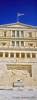 atene20_511