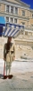 atene20_513