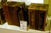 museo_della_fisarmonica047