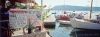 alonnisos59_517
