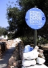 koufonissi25_000829