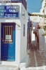 mikonos685_21