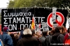 manifestazione_socialforum64