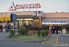autogrill01