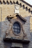 recanati860717b69