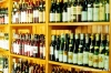 enoteca855_49