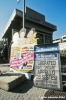 zingari739_31